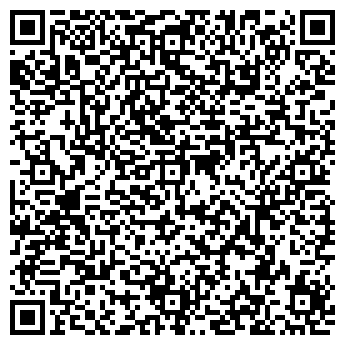 QR-код с контактной информацией организации Смоленское АТП