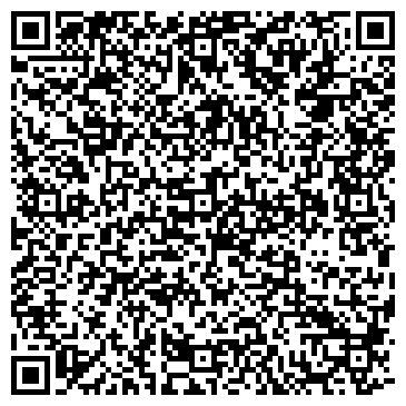QR-код с контактной информацией организации ООО Консалтинговый центр АРДЕКС