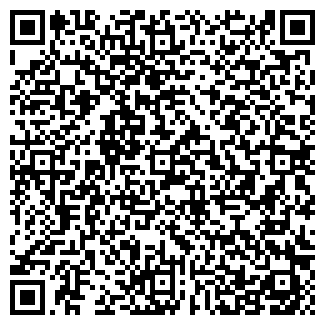 QR-код с контактной информацией организации ЗДРАВУШКА
