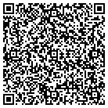 QR-код с контактной информацией организации РЕГИОН-СМОЛЕНСК, ООО