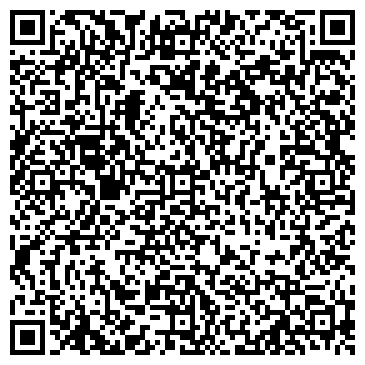 QR-код с контактной информацией организации УМВД РОССИИ ПО Г. СМОЛЕНСКУ