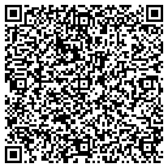 QR-код с контактной информацией организации ТОО ИМ. МИЧУРИНА