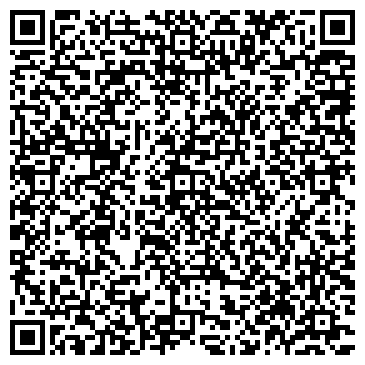 QR-код с контактной информацией организации ООО "Солигаличский гормаслосырзавод"