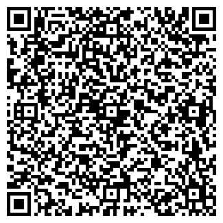 QR-код с контактной информацией организации ТОО АВАНГАРД