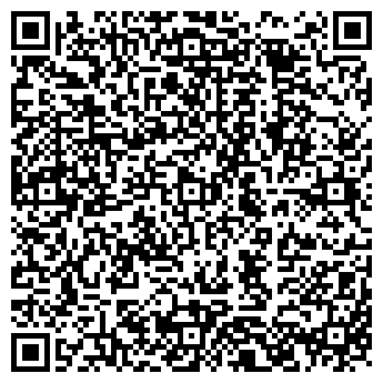 QR-код с контактной информацией организации ОБЪЕДИНЕНИЕ ХЛЕБОПЕЧЕНИЯ