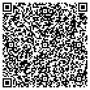 QR-код с контактной информацией организации СТАНОВЛЯНСКИЙ СПК