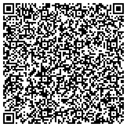 QR-код с контактной информацией организации Филиал АО «Газпром газораспределение Рязанская область» в р.п. Старожилово