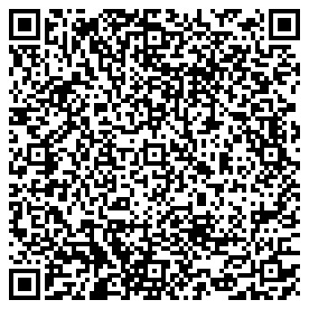 QR-код с контактной информацией организации АТЛАНТИДА, ЗАО