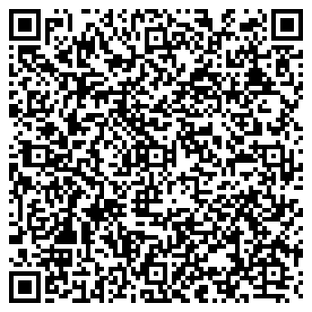 QR-код с контактной информацией организации Гостиница "Лидер"