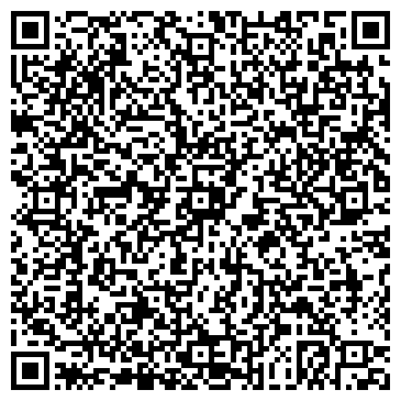 QR-код с контактной информацией организации БЕЛГОРОДСТАЛЬКОНСТРУКЦИЯ, ООО