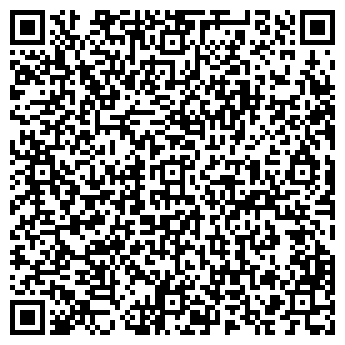 QR-код с контактной информацией организации ООО НОВЫЙ ВЕК ТД