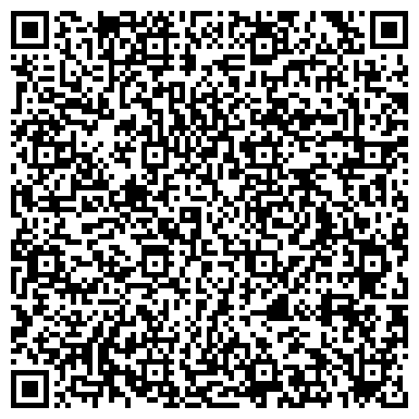 QR-код с контактной информацией организации ООО АГРОПРОМЫШЛЕННЫЙ ХОЛДИНГ «ПРОМАГРО»