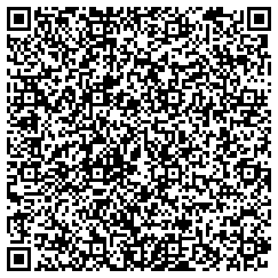 QR-код с контактной информацией организации Стойленский ГОК