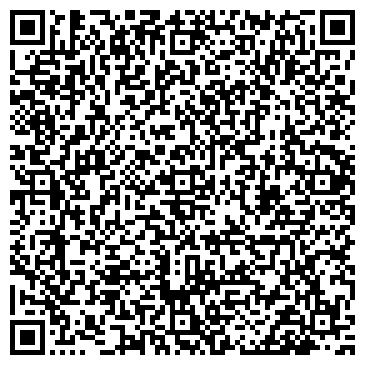 QR-код с контактной информацией организации Дополнительный офис Новый Арбат