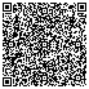 QR-код с контактной информацией организации НОВЫЙ ВЕК ТД, ООО