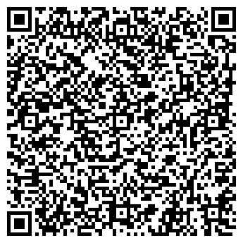 QR-код с контактной информацией организации АДИДЖЕ, ООО