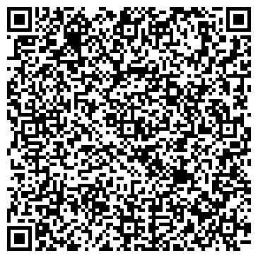 QR-код с контактной информацией организации Дополнительный офис Сивцев Вражек