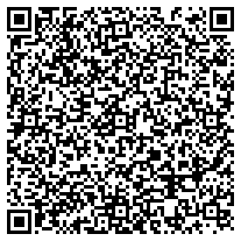 QR-код с контактной информацией организации ГЕЛЕОС МАГАЗИН, ЗАО