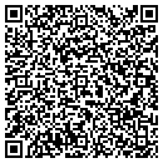 QR-код с контактной информацией организации ПМК № 275