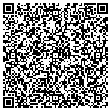 QR-код с контактной информацией организации ПАО «МРСК Центра»