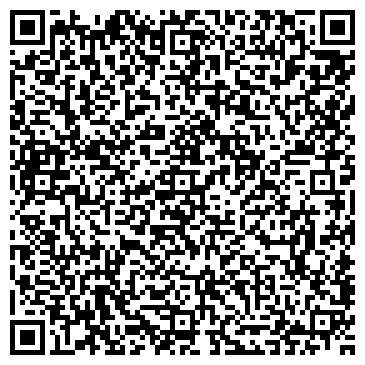QR-код с контактной информацией организации Отделение На Новом Арбате