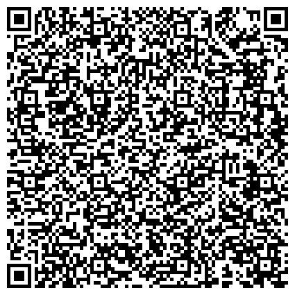 QR-код с контактной информацией организации Телефон «Горячей линии рыбоохраны»  на территории Хабаровского края, Амурской области и Еврейской автономной области
