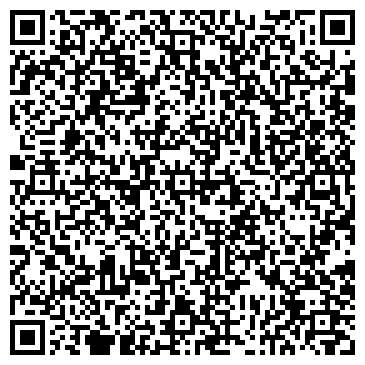 QR-код с контактной информацией организации ТАСС КОРРЕСПОНДЕНТСКИЙ ПУНКТ