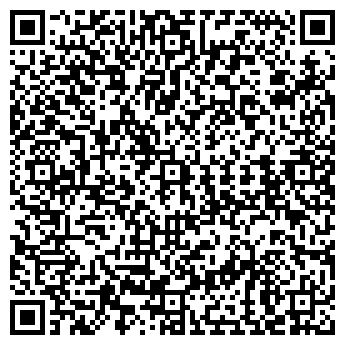 QR-код с контактной информацией организации ДИНАМО ТРООГО ВФСО