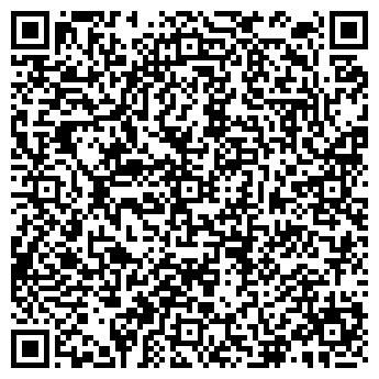 QR-код с контактной информацией организации ГОРЕЛЬСКИЙ КОНСЕРВНЫЙ ЗАВОД