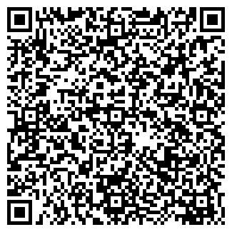 QR-код с контактной информацией организации ЭДЕМ ТД