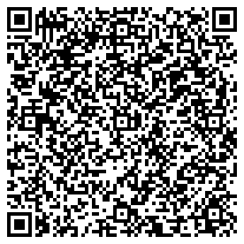 QR-код с контактной информацией организации ООО Рубинспец