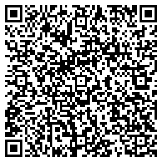 QR-код с контактной информацией организации ВЕКА КОМПАНИЯ