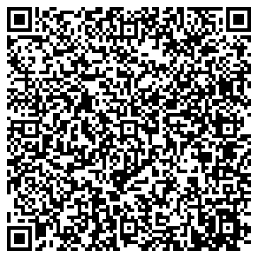QR-код с контактной информацией организации ГБУЗ КО Тарусского района ЦРБ