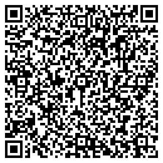 QR-код с контактной информацией организации ООО «Про-Сервис»