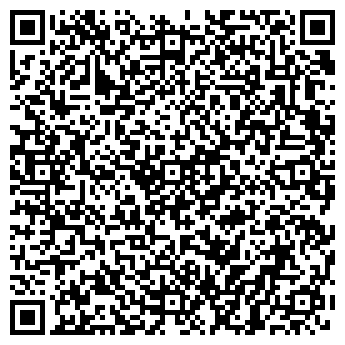 QR-код с контактной информацией организации ПАО «МРСК Центра» «Тверьэнерго»