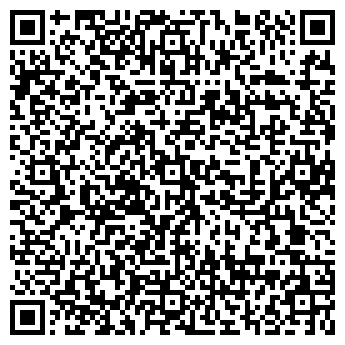 QR-код с контактной информацией организации ООО "Центродент"