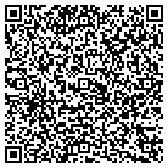 QR-код с контактной информацией организации «Синтекc»