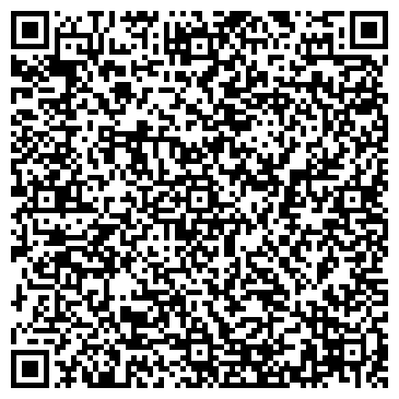 QR-код с контактной информацией организации САЛОН-МАГАЗИН ООО ЦНА РАДУГА+