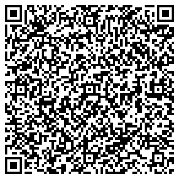 QR-код с контактной информацией организации ИП Кульмуканова Р.Ш. СаНИМ МАГАЗИН ПОСУДЫ