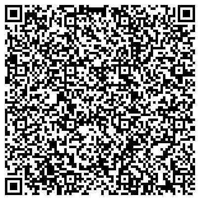 QR-код с контактной информацией организации Центр Агрохимической Службы «Московский»