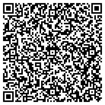 QR-код с контактной информацией организации ООО КОМБИНАТ ЖБИ - 2 ТД