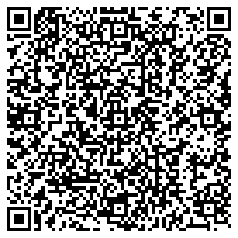 QR-код с контактной информацией организации СТАРИЦКИЙ КИРПИЧ, ООО