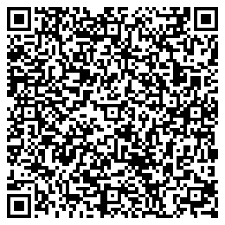 QR-код с контактной информацией организации ФЛЕКС-ПРО