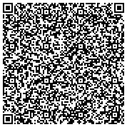 QR-код с контактной информацией организации Архивный отдел администрация муниципального образования Тверской области «Калининский район»
