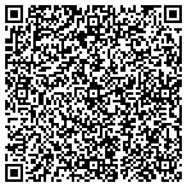 QR-код с контактной информацией организации Потребительское общество "Универсальная база"