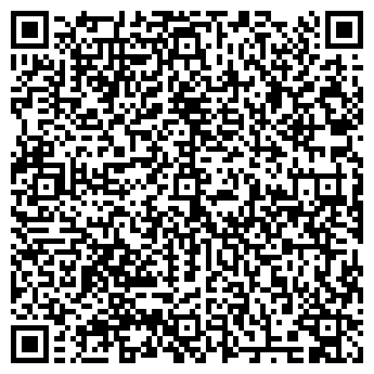 QR-код с контактной информацией организации ОПЫТНО-МЕЛИОРАТИВНАЯ СТАНЦИЯ