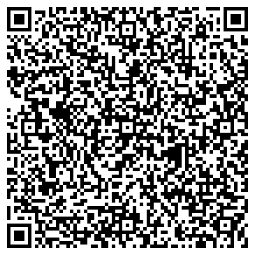 QR-код с контактной информацией организации МУ АДМИНИСТРАЦИЯ ТОРЖОКСКОГО РАЙОНА