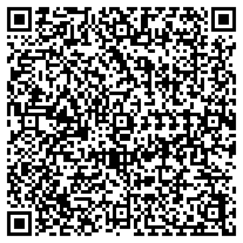 QR-код с контактной информацией организации ДАРЫ ЗЕМЛИ, МАГАЗИН