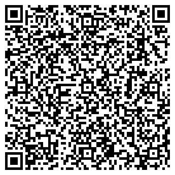 QR-код с контактной информацией организации ДЕРАКОВА, МАГАЗИН