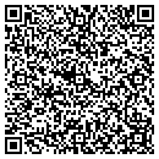 QR-код с контактной информацией организации МУРАТ, МАГАЗИН